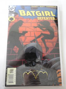 Batgirl #10 (2001)