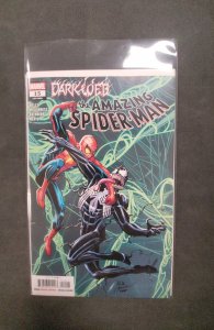 The Amazing Spider-Man #15 (2023)