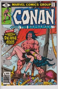 CONAN THE BARBARIAN #100 (Jul 1979)NM 9.4, white! Death of Belit. Square bound!