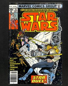 Star Wars #15 (1978)