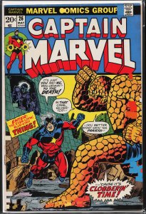 Captain Marvel #26 (1973) Captain Marvel