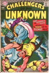 CHALLENGERS OF THE UNKNOWN 57 VG Sept. 1967 COMICS BOOK