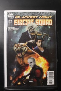 Suicide Squad #67 (2010)