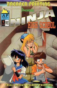 Ninja High School Talks About Comic Book Printing #1 FN; Eternity | save on ship
