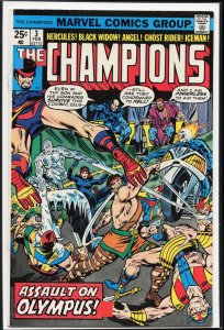 The Champions #3 (1976) The Champions