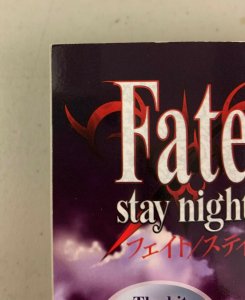 Fate/Stay Night Vol. 2  Paperback 2008 Type-Moon Dat Nishiwaki  