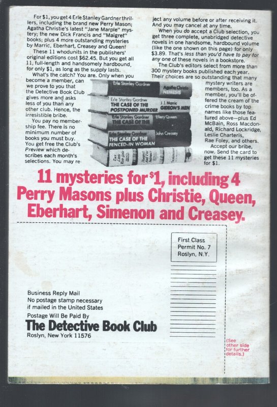 Charlie Chan Mystery Magazine #2 2/1974-2nd Issue’ “The Silent CorpseHal El