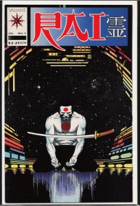 Rai #5 (1992) Rai