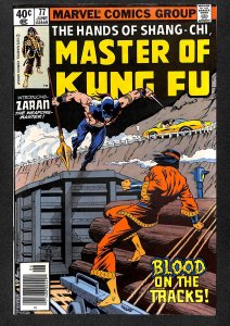 Master of Kung Fu #77 (1979)