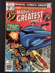 Marvel's Greatest Comics #76 (1978)