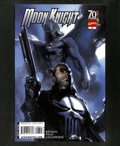 Moon Knight (2006) #26