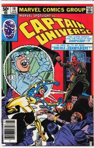Marvel Spotlight #10 Newsstand Edition (1981) Captain Universe
