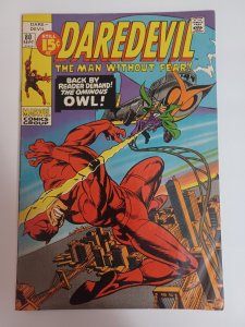 Daredevil #80 - The Owl - 1971 - FN