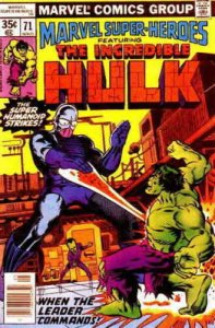 Marvel Super-Heroes (Vol. 1) #71 VF/NM; Marvel | save on shipping - details insi 