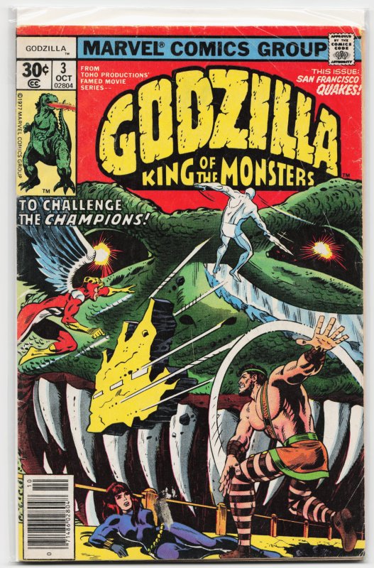 Godzilla #3 (1977) Godzilla
