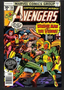 Avengers #158 FN+ 6.5