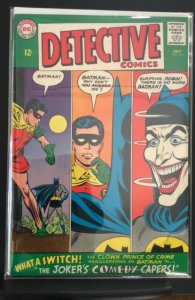 Detective Comics #341 (1965)