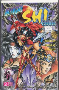 Manga Shi 2000 #2 (1997)