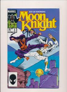 Marvel Comics MOON KNIGHTS 1985 #1, 3, 4, 5, 6 FINE/VERY FINE (HX778)