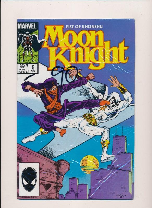 Marvel Comics MOON KNIGHTS 1985 #1, 3, 4, 5, 6 FINE/VERY FINE (HX778)