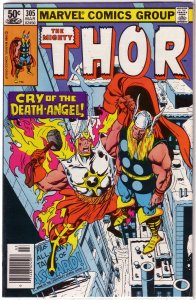 Thor   vol. 1   #305 VG Gruenwald/Pollard, John Buscema cover, Air-Walker