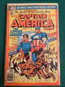 Captain America #255 (1981)
