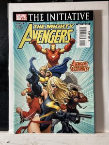The Mighty Avengers #1 (2007)