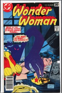 Wonder Woman #246 (1978) Wonder Woman