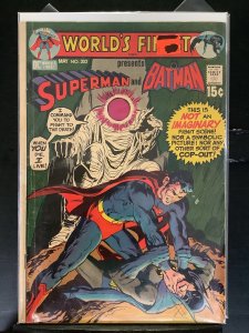 World's Finest Comics #202 (1971)