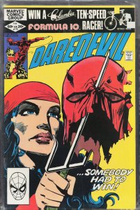 Marvel Two-in-One #83 Direct Edition (1981) Sasquatch