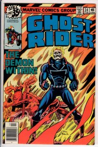 Ghost Rider #34 (1979) 8.5 VF+