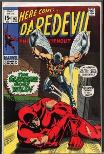 Daredevil #63 (1970) Daredevil