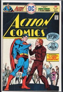 Action Comics #452 (1975) Superman