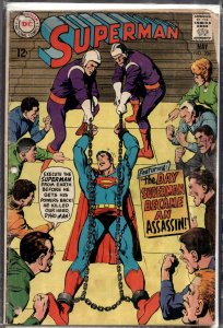 Superman #206 (1968) Superman