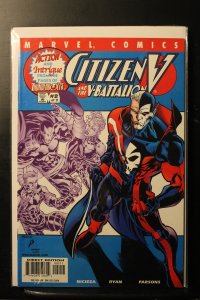 Citizen V and the V-Battalion #2 Direct Edition (2001)