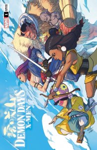 DEMON DAYS X-MEN #1 YU VARIANT MARVEL COMICS 2021 EB263