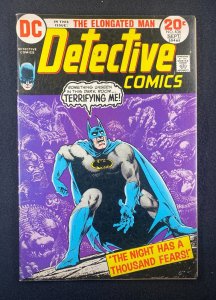 Detective Comics (1937) #436 FN- (5.5)