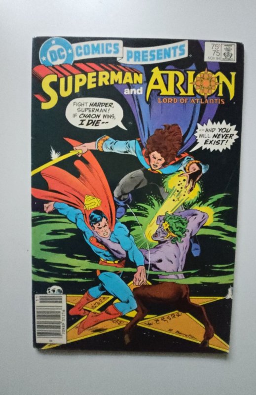 DC Comics Presents #75 (1984)
