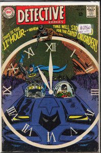 Detective Comics #375 (1968) Batman