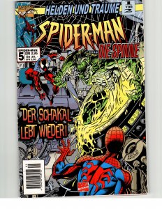 The Amazing Spider-Man #399 (1995) Spider-Man