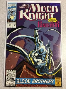 Marc Spector: Moon Knight #10 &. #37, two book lot (1990)