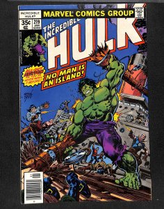 The Incredible Hulk #219 (1978)