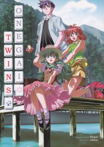 Onegai Twins #1 VF/NM ; DrMaster |