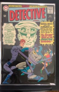 Detective Comics #343 (1965)