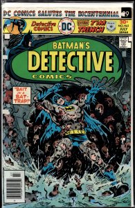 Detective Comics #461 (1976) Batman