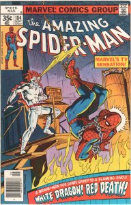 The Amazing Spider-Man #184 (1978) Spider-Man