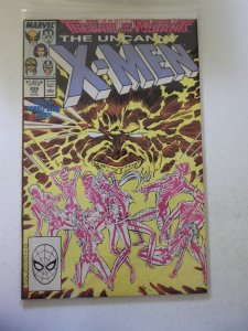 The Uncanny X-Men #226 (1988) X-Men