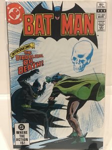 Batman #345 Direct Edition (1982)