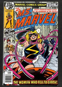 Ms. Marvel #23 (1979)