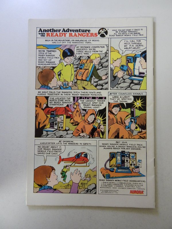 The Sandman #1 (1975) VG/FN condition subscription fold